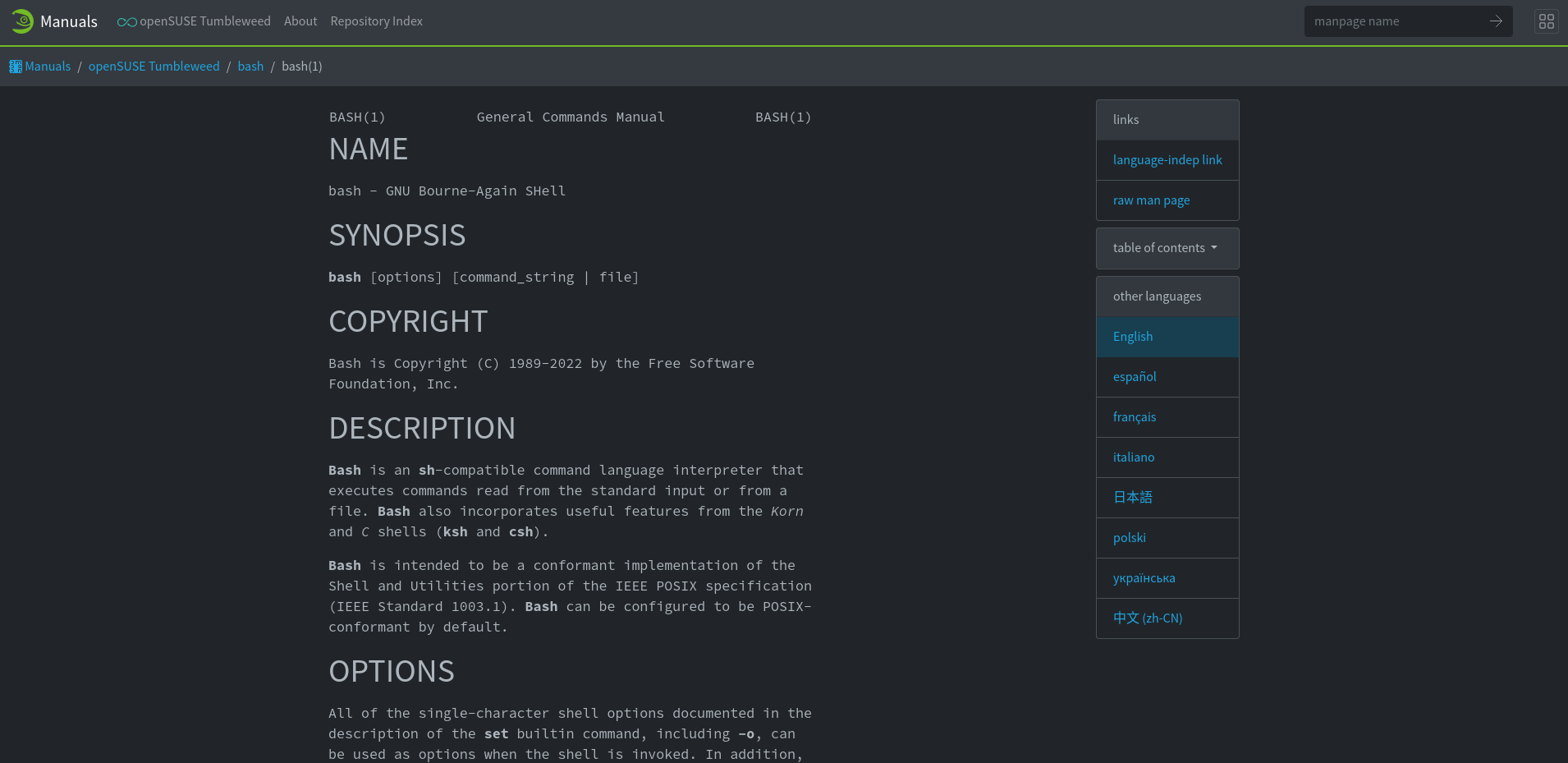 openSUSE 手册页仓库将与上游文档保持一致